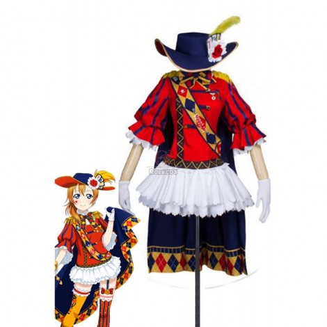 Love Live! Magician Awaken Honoka Kōsaka Cosplay Costumes