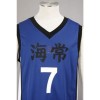 Kuroko No Basuke Basketball Kise Ryota Sportswear Uniform Cosplay Costume NO.7