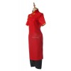 Gintama Kagura 7th Version Red Dress Aime Cosplay Costumes