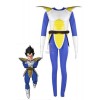 Dragon Ball Vegeta 1st Version Cosplay Costume