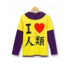 No Game No Life Sora Long Sleeve Shirt Cosplay Costume