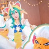 LOL Pajama Guardian Soraka Cosplay Costume