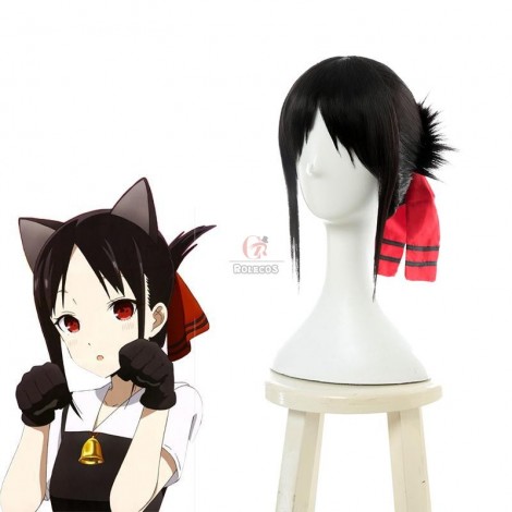 Kaguya-sama: Love is War Kaguya Shinomiya Black Cosplay Wigs