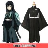 Demon Slayer Tokitou Muichirou Male Uniform Cosplay Costume